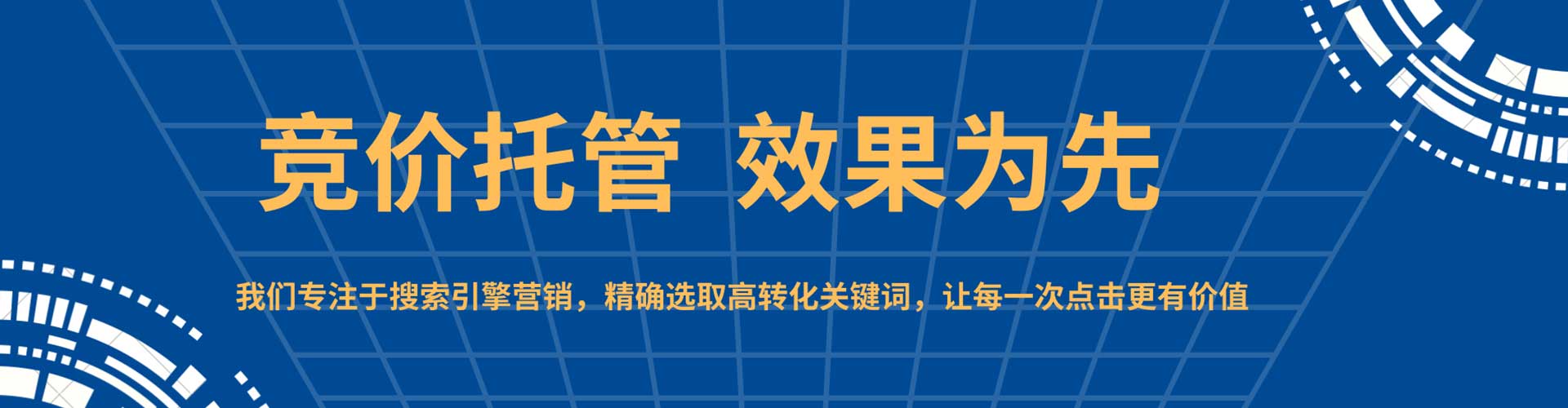 士林推广开户